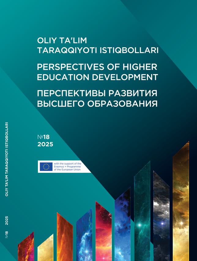 					View Vol. 18 No. 2 (2025): PERSPECTIVES OF HIGHER EDUCATION DEVELOPMENT
				