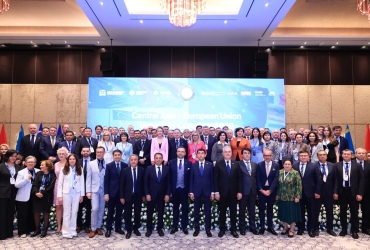 Yevropa Ittifoqi – Markaziy Osiyo Universitetlar Kongressi, Samarqand, 2026-yil 13–14-aprel