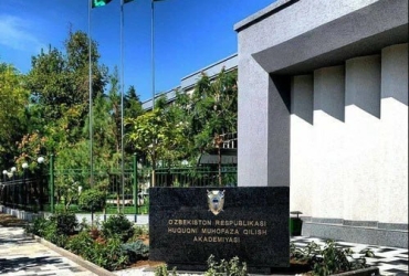 Milliy Erasmus+ ofisi vakillari hamda Huquqni muhofaza qilish akademiyasi o'rtasidagi uchrashuv