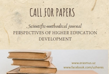 Call for papers : PERSPECTIVES OF HIGHER EDUCATION DEVELOPMENT