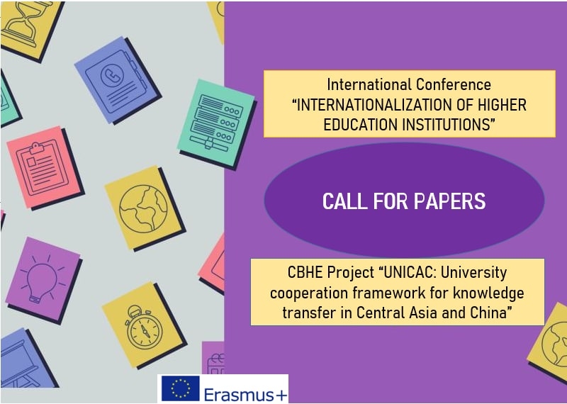Call for papers: International Conference  “INTERNATIONALIZATION OF HIGHER EDUCATION  INSTITUTIONS”