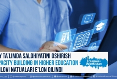 The selection results of the 2023 Call for Erasmus+ Capacity Building in Higher Education