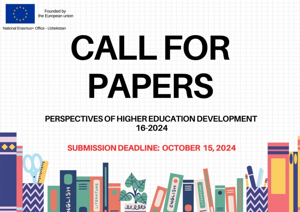 Call for papers: PERSPECTIVES OF HIGHER EDUCATION DEVELOPMENT №16-2024