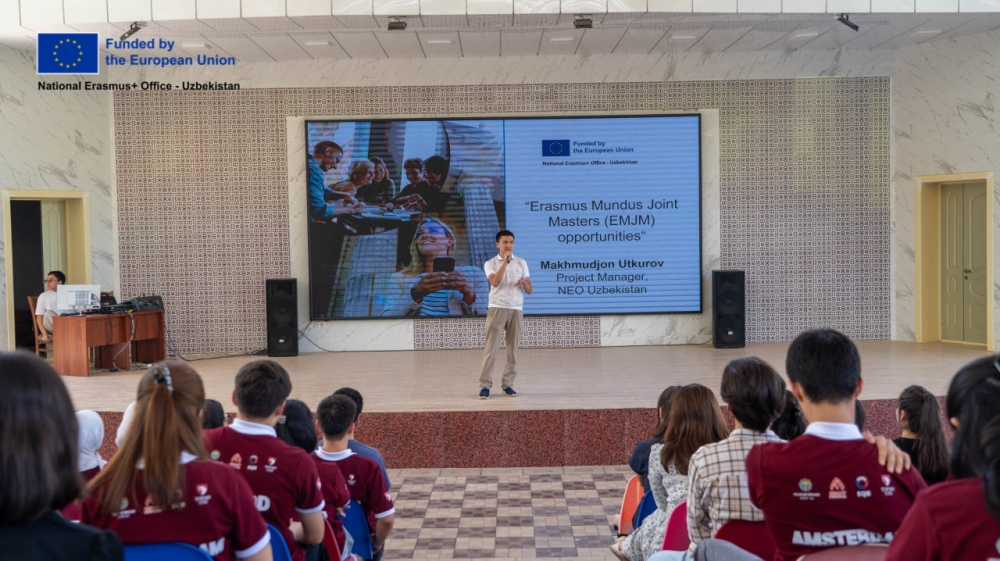 Information Session on Erasmus Mundus Joint Masters (EMJM) at the TopUni Summer Camp
