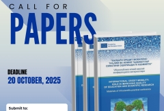 Call for Papers: International Credit Mobility Journal №9, 2025
