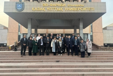 The next meeting of participants of the ERASMUS+ “LESLIE” project was held at Al-Farabi Kazakh National University.