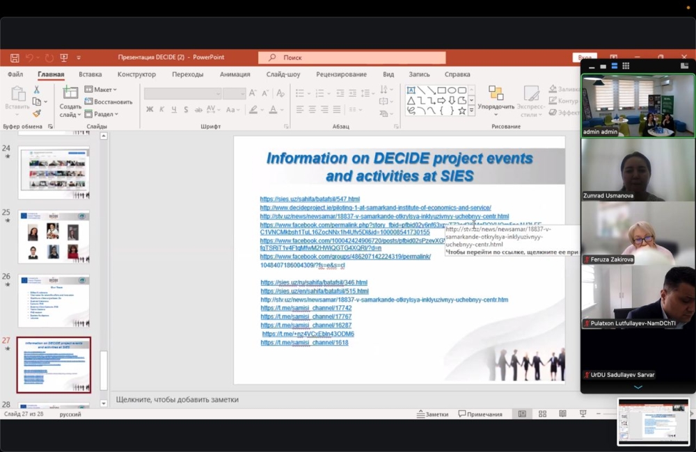  Inklyuziv xalqarolashtirish bo‘yicha follow-up seminar o‘tkazildi