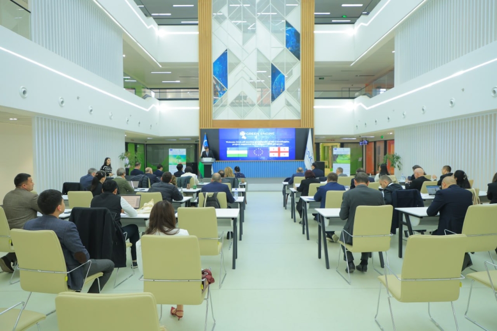 Kick-off meeting of Erasmus+ CBHE project - GreenENGINE