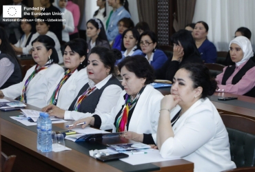 The IV International Scientific And Practical Conference On The Topic "Educational Transformation: The Role Of Women In The Development Of Science"
