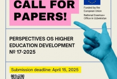 Call for papers: PERSPECTIVES OF HIGHER EDUCATION DEVELOPMENT №17-2025