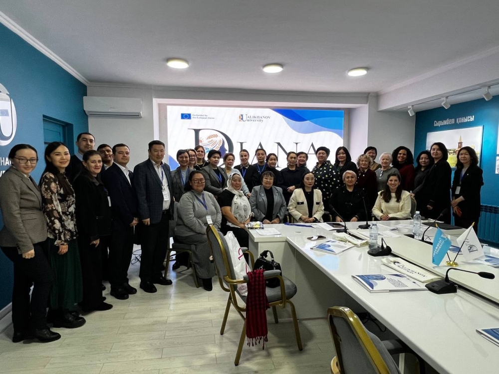 Kick-Off Meeting Held within the Erasmus+ DIANA International Project