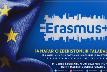 14 Uzbek students won Erasmus Mundus Joint Master Degrees grants