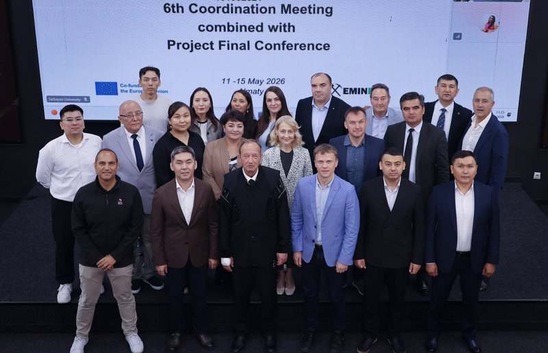 EMINReM Erasmus+ loyihasi Satbayev universitetida yakuniy muvofiqlashtirish yig‘ilishi va xalqaro konferensiya bilan muvaffaqiyatli yakunlandi