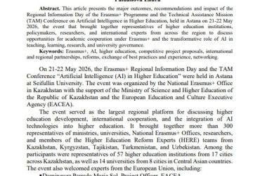 HEREs Nashrlari | Erasmus+ dasturining Mintaqaviy axborot kuni va “Oliy ta’limda sun’iy intellekt” mavzusidagi Texnik ko‘mak missiyasi (TAM) konferensiyasi