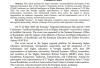 HEREs Nashrlari | Erasmus+ dasturining Mintaqaviy axborot kuni va “Oliy ta’limda sun’iy intellekt” mavzusidagi Texnik ko‘mak missiyasi (TAM) konferensiyasi