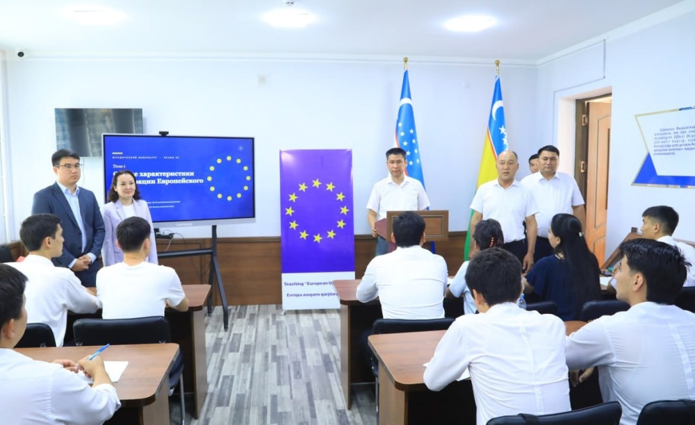 European Union Law Course Taught at Karakalpak State University within an International Grant Project