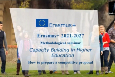 Erasmus+ metodologik seminari