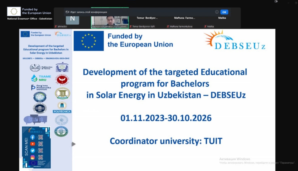 Erasmus+ haftaligi doirasida CBHE loyihalari – DEBSEUz va eng yaxshi tajribalar haqida gapiramiz!