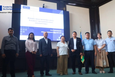Knowledge Exchange Held in Nukus as Part of Erasmus+ Week