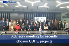 Advisory meeting for recently chosen CBHE projects