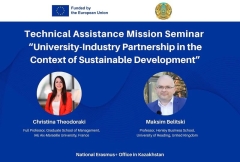 Technical Assistance Seminar: “University-Industry Partnership in the Context of Sustainable Development”