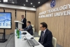 Technical Assistance Mission (TAM) Seminar - Day 1 Highlights